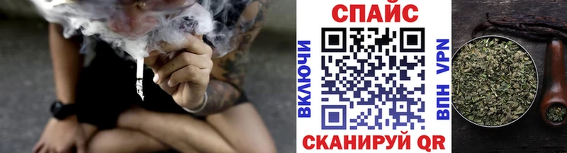 БУТИРАТ 1.4BDO  Бикин 