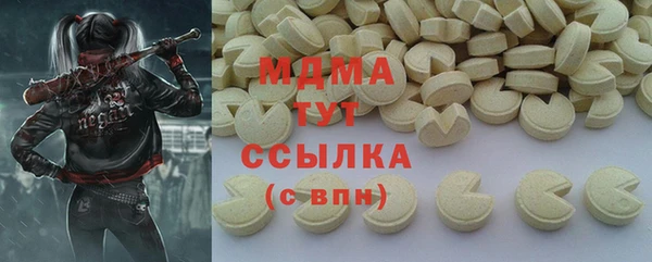 крисы Алексин