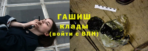 метадон Алзамай
