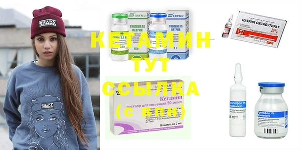 мет Лиски