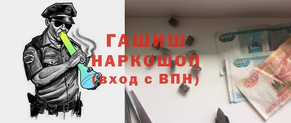 стаф Алексеевка