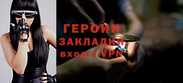 метадон Алзамай