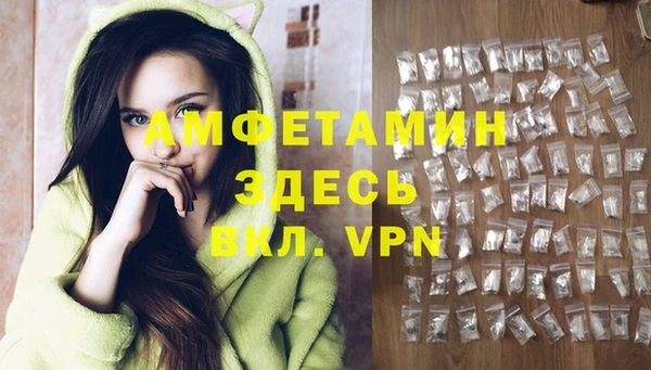 стаф Алексеевка