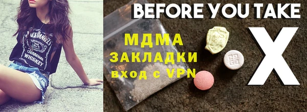 крисы Алексин