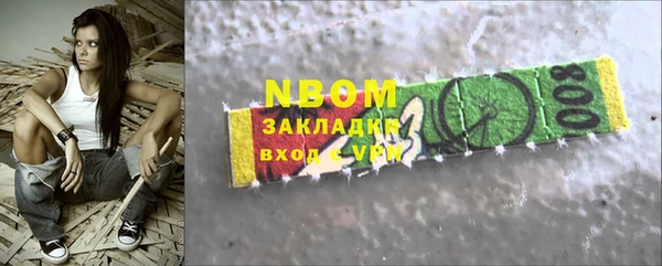 метадон Алзамай