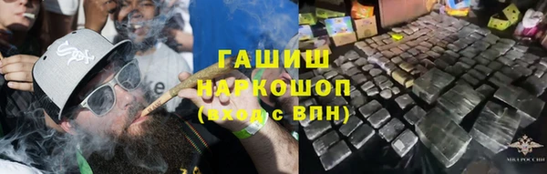 стаф Алексеевка
