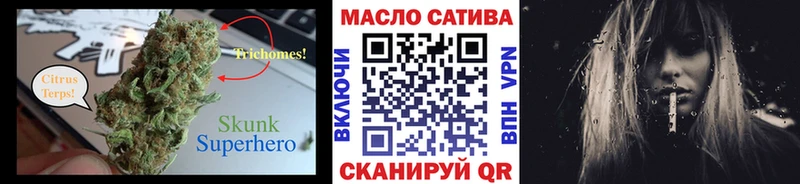 Дистиллят ТГК вейп с тгк  купить   Бикин 